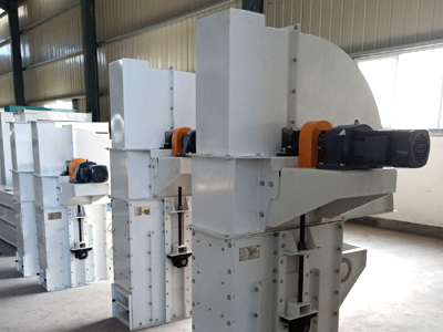 垂直輸送粉狀、粒狀、及小塊狀的磨吸性較小的散狀物料