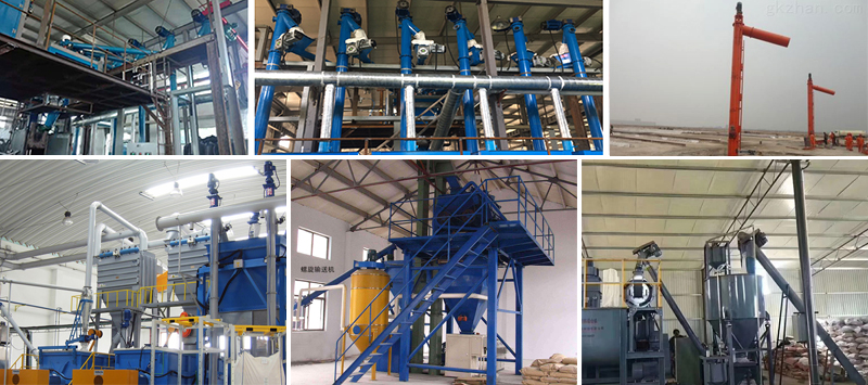 客戶(hù)現(xiàn)場(chǎng)