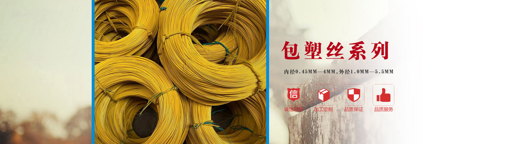 利用一系列固接在牽引鏈或膠帶上的料斗在豎直或接近豎直方向內(nèi)向上運(yùn)送散料